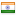 ibfan.org server is located in India